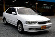 1996-2000 NISSAN SENTRA B14 - Fortune Auto Coilovers