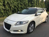 2011-2012 HONDA Cr Z Street Basis Z Tein Coilovers Zf1