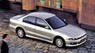 1994-1998 MITSUBISHI Galant Ksport Usa Coilovers