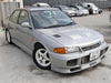 1992-1995 MITSUBISHI Evo 1 2 3 Feal Suspension