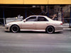 1992-2000 TOYOTA Chaser 2wd Bc Racing Coilovers