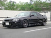 1995-1998 NISSAN Skyline R33 Gtr Bc Racing Coilovers