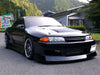 1989 1994 NISSAN Skyline R32 Gts Bc Racing Coilovers