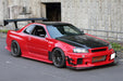 1999-2002 NISSAN Skyline R34 Gts Rear Eye Bc Racing Coilovers