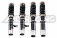 1969 1974 NISSAN 240z Weld in Also Fits 1974 Only 260z With 51mm 2 Inch Front Strut Tube Bc Racing Coilovers