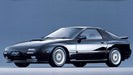 1986 1992 MAZDA Rx 7 Bc Racing Coilovers
