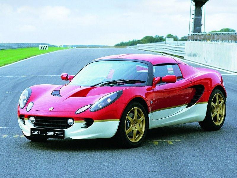 2005-2011 Lotus Elise Exige Bc Racing Coilovers