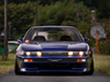 1989 1994 NISSAN Silvia 240sx S13 Bc Racing Coilovers